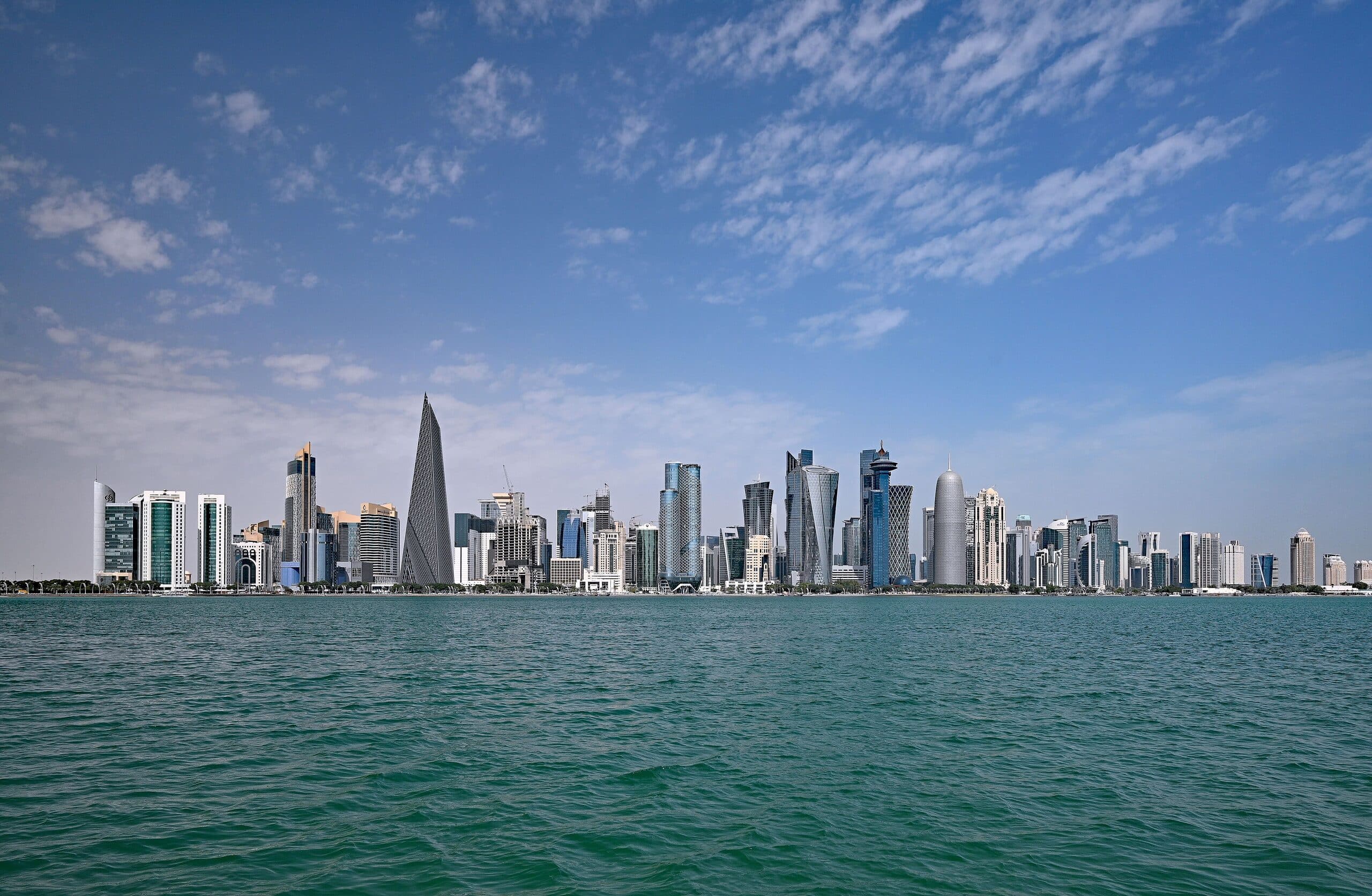 Qatar Free Zones (QFZ)