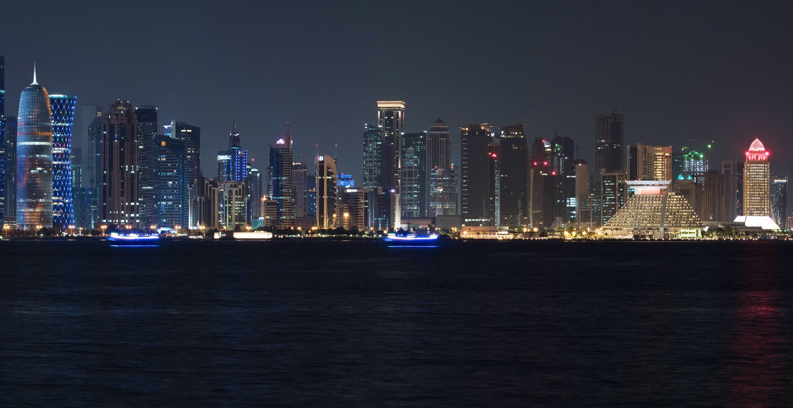 Qatar Financial Centre (QFC)
